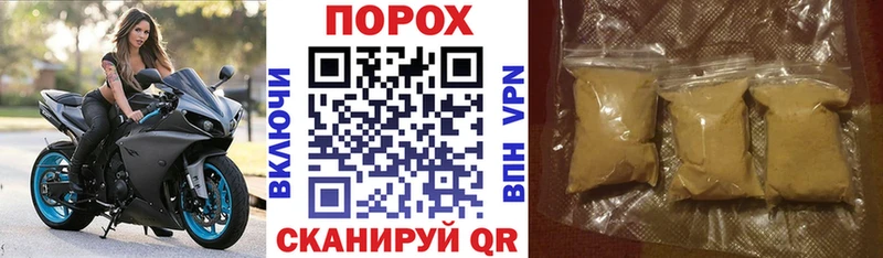 АМФЕТАМИН 98%  Городище 