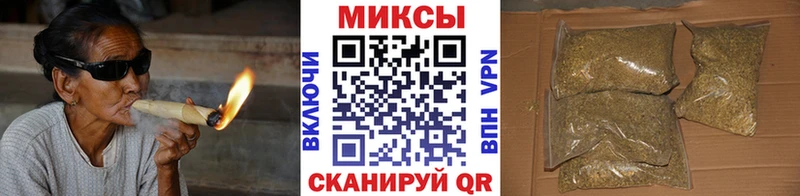 где можно купить   Городище  Бутират 1.4BDO 