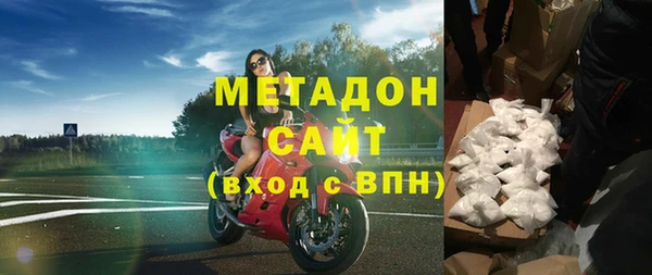 каннабис Аркадак