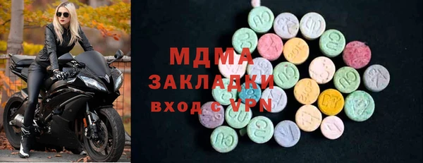 каннабис Аркадак