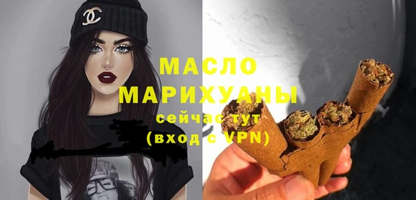 стафф Арсеньев