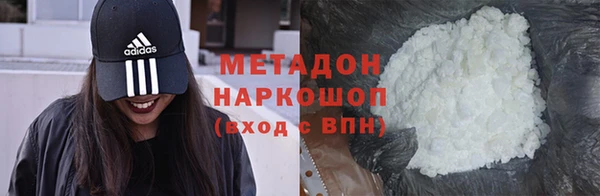 каннабис Аркадак