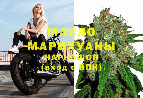 каннабис Аркадак