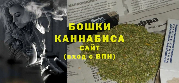 альфа пвп VHQ Армянск