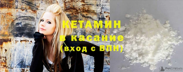 каннабис Аркадак