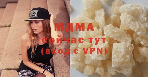 каннабис Аркадак