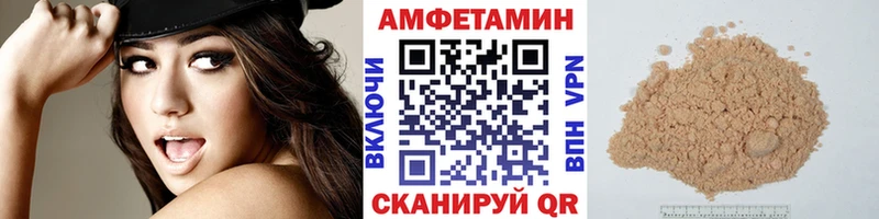 kraken зеркало  Городище  Метамфетамин витя  продажа наркотиков 